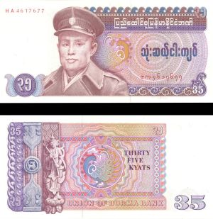 Burma - 35 Kyats - P-63 -  Foreign Paper Money