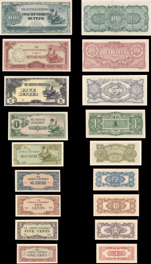 Burma -Set of 9 Notes - 1, 5 and 10 cents and 1/4, 1/2, 1, 5, 10 and 100 Rupees - P-9 to P-17 -  Foreign Paper Money