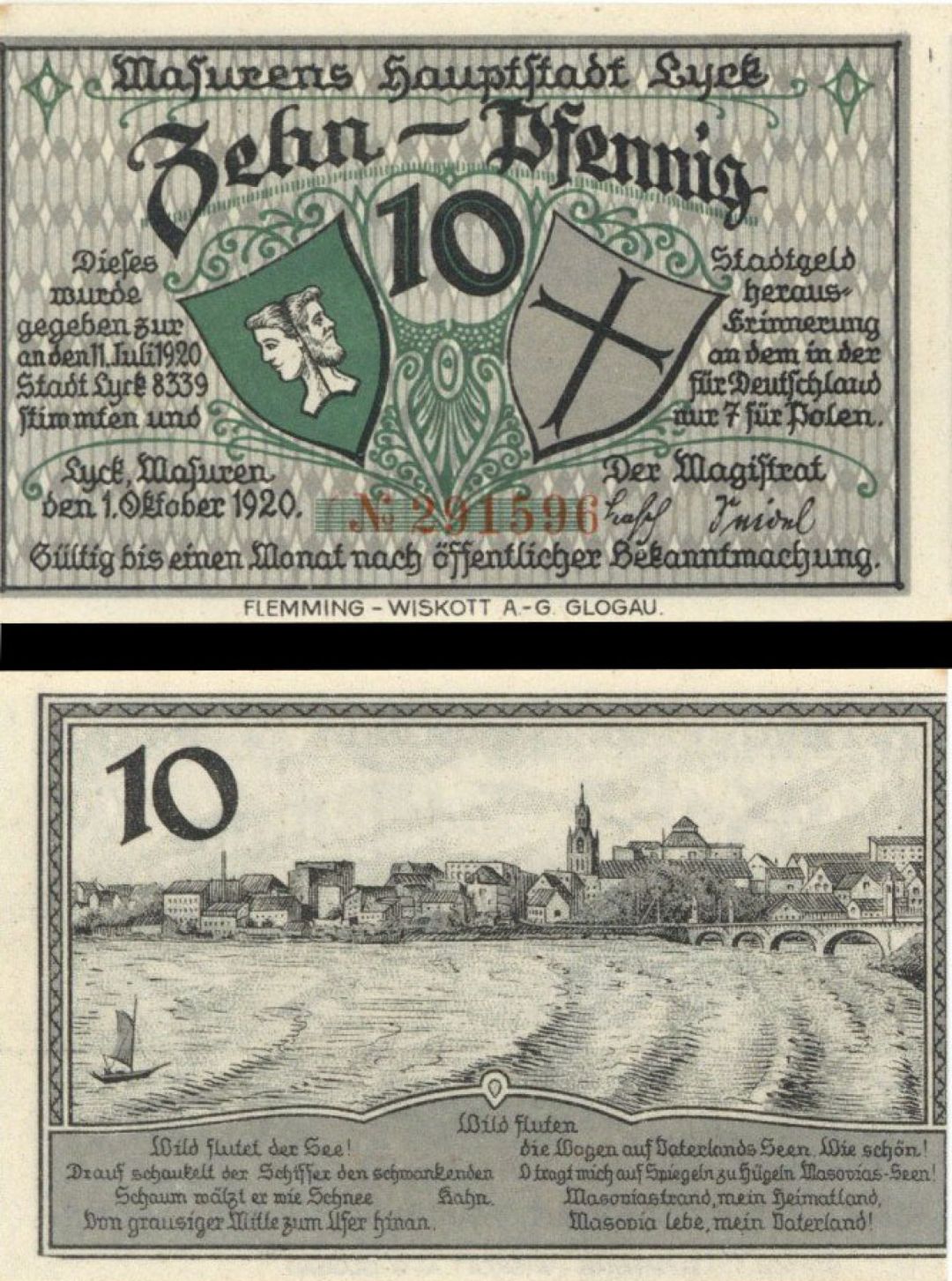 German  Notgeld - 10 Pfennig -  Foreign Paper Money Error