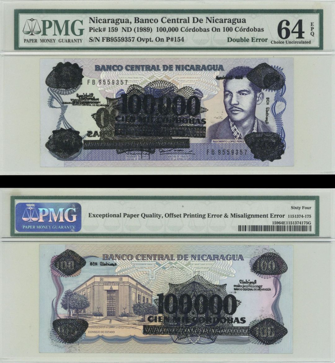 Nicaragua - 100,000 Cordobas on 100 Cordobas - P-159 - PMG 64 - 1989 dated Foreign Paper Money Error