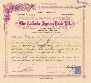 Catholic Syrian Bank Ltd. - 1960 dated Stock Certificate