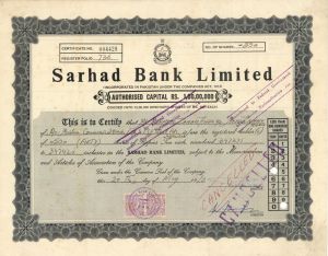Sarhad Bank Ltd. - 1970 dated Stock Certificate