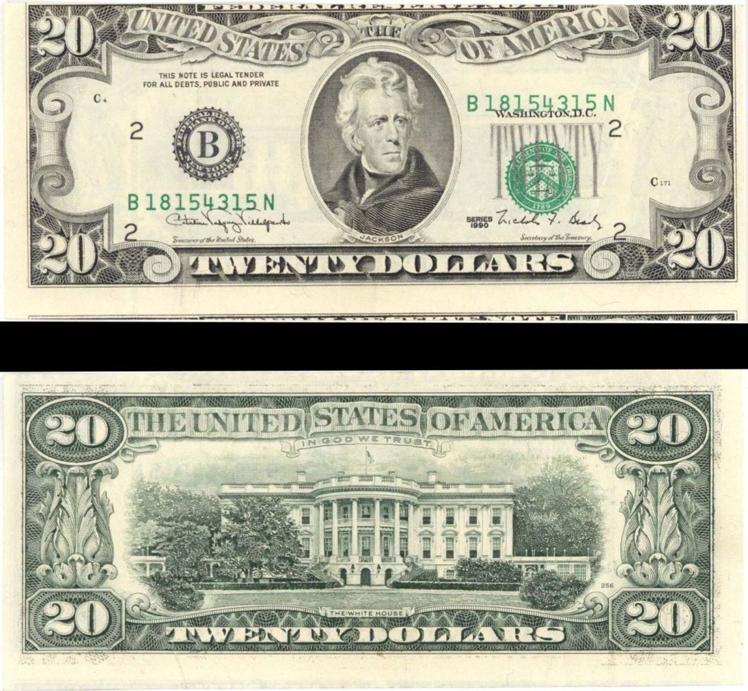 Misaligned 2nd Printing -1990 dated Paper Money Error