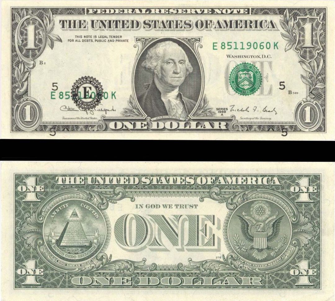 $1 Black Seal shifted down of 3rd Printing - 1988A dated Paper Money Error