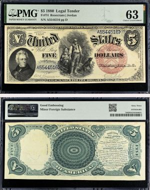 5 Dollars Large Size Note - FR. 74 - 1880 dated Legal Tender - PMG Grade 63 - United States Paper Money