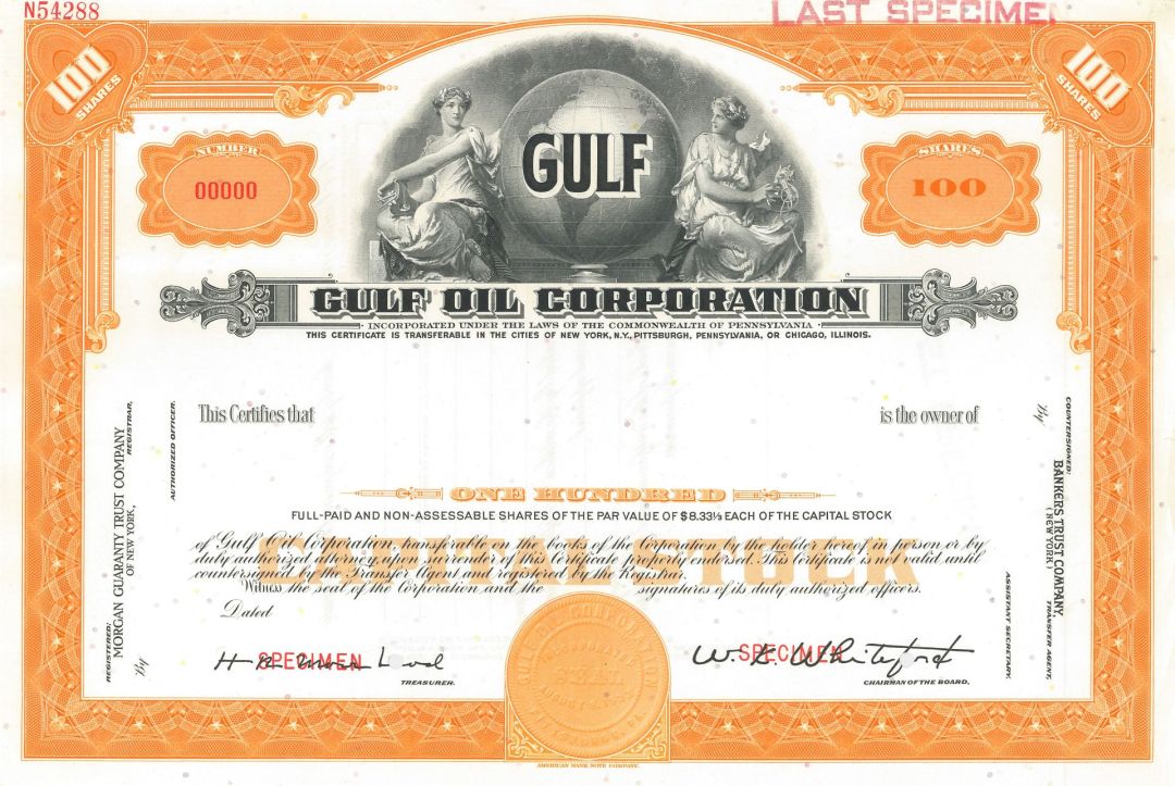 Gulf Oil Corporation - circa 1970's Specimen Stock Certificate