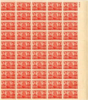 Scott #791 Stamp Sheet