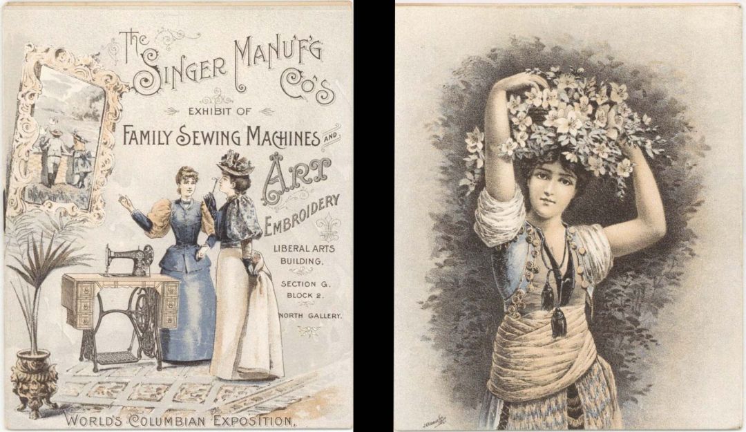 Columbian Exposition Ad Booklet for Singer Manufg. - 1893 Dated