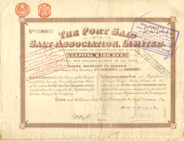 Port Said Salt Association, Limited