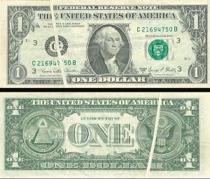 Paper Money Errors, mismatched serial numbers, misalignments, ink smears