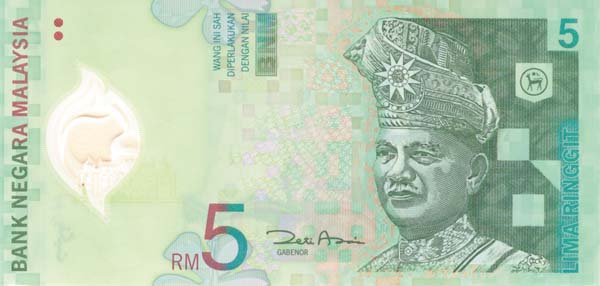 Malaysia - 5 Ringgit - P-47 - 2004 dated Foreign Paper Money