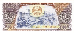 Laos - 500 Kip - P-31a - 1988 dated Foreign Paper Money