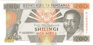 Tanzania - 200 Shilingi - P-25b - 1993 dated Foreign Paper Money