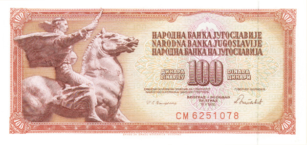 Yugoslavia - 100 Dinara - P-90c - 1968 dated Foreign Paper Money