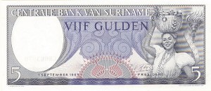 Suriname - 5 Gulden - P-120 - Foreign Paper Money